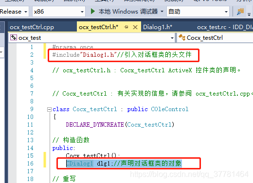 java 调用 cnocr的onnx模型文件输出结果_html_06