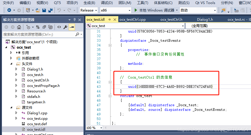 java 调用 cnocr的onnx模型文件输出结果_vs2015_10