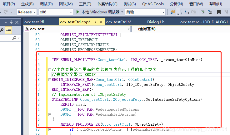 java 调用 cnocr的onnx模型文件输出结果_html_14