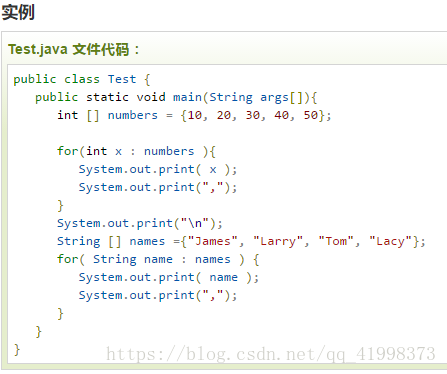 java foreach两层循环改变对象属性不生效_for循环_02