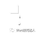 word 换行符java_Word