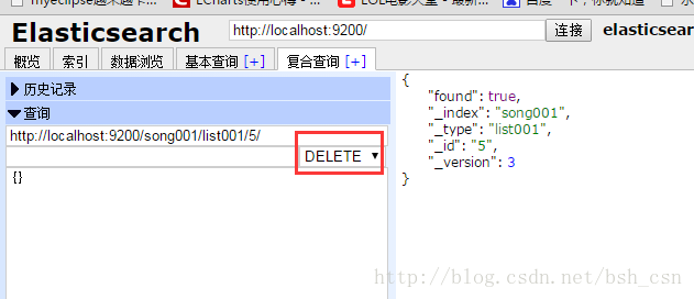 es lowclient performRequest query语句获取查询数据_HTTP_05