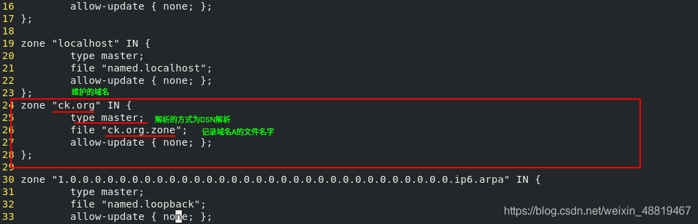 centos搭建dns服务器并设置转发器_服务器_11