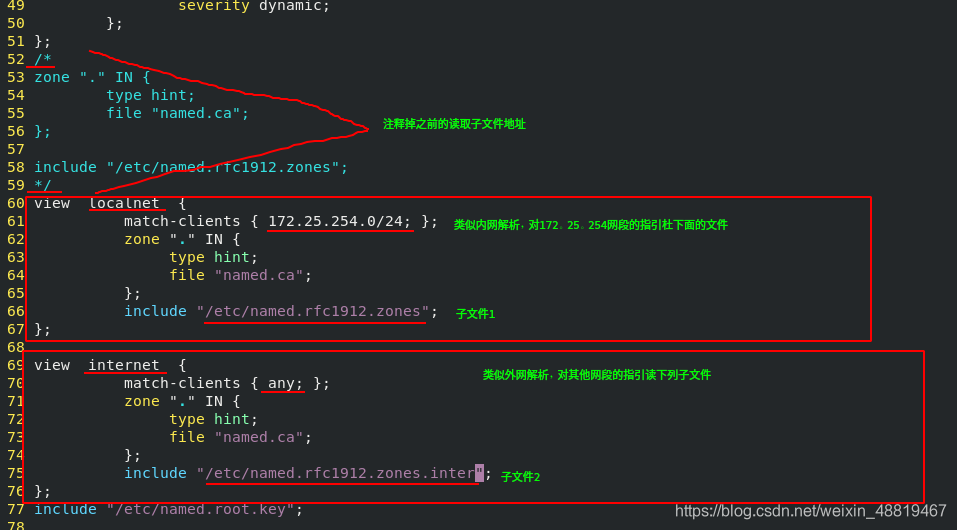 centos搭建dns服务器并设置转发器_vim_24