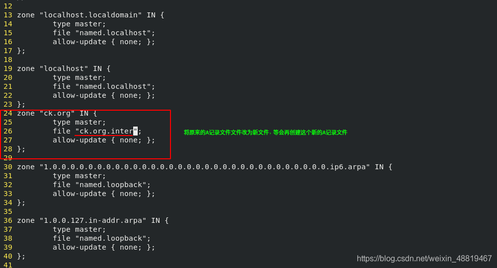 centos搭建dns服务器并设置转发器_linux_25