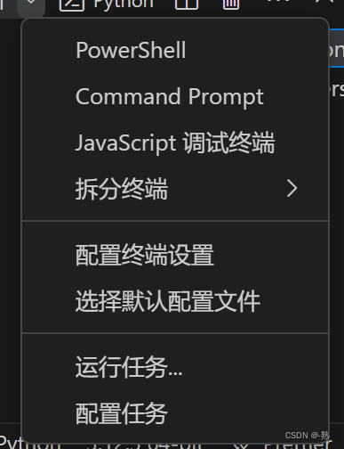 Visual Studio Code Windows注释python语句_Code_10