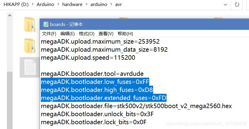 bios二进制烧写方法_熔丝_06