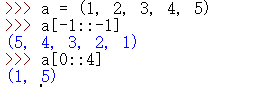 python二元组取另一个值_python二元组取另一个值_11