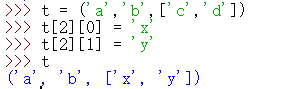 python二元组取另一个值_Python_13