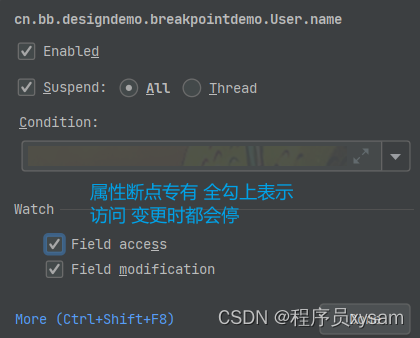 ideapackage 跳过test_intellij-idea_16