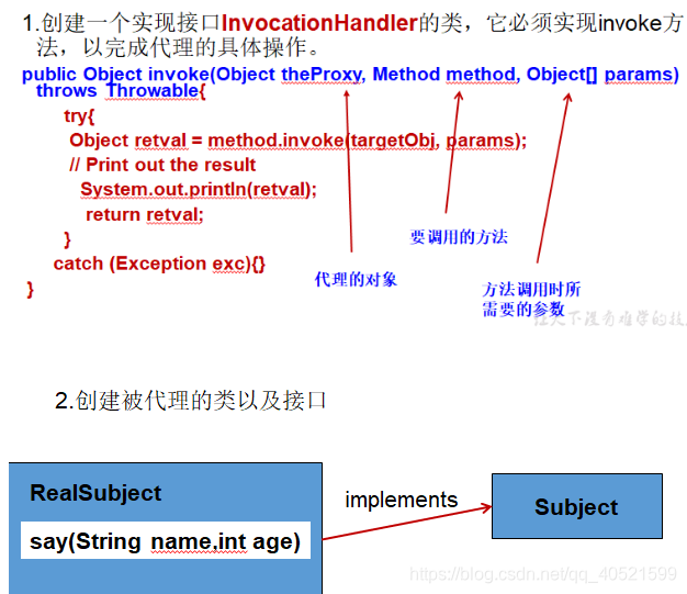 Java手游自动刷怪脚本源码_反射_15