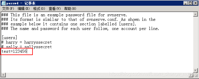 svn创建仓库报错说已存在一个仓库_svn创建仓库报错说已存在一个仓库_08