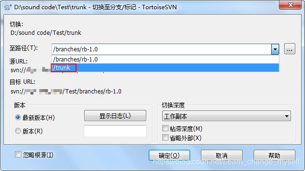 svn创建仓库报错说已存在一个仓库_右键_24