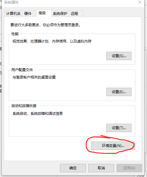 sql server manager 连接慢_oracle 连接超时_03