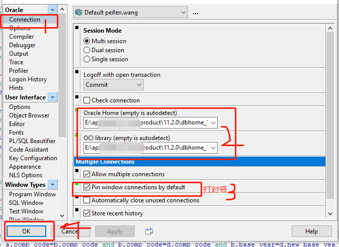 sql server manager 连接慢_oracle 连接超时_07