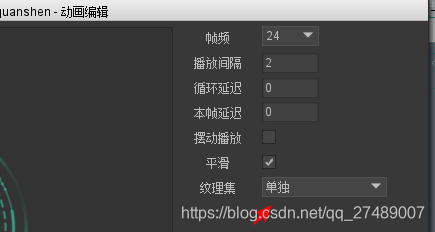 unity 新手引导UI_UI_19