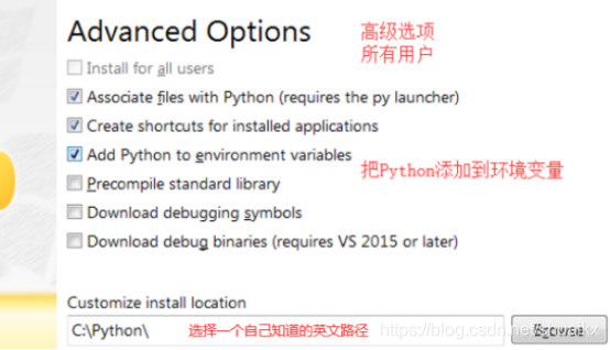 python摘要提取_python摘要提取_06