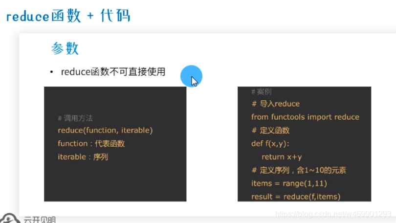 python如何获取高维数组某一维度的值_数据分析_19