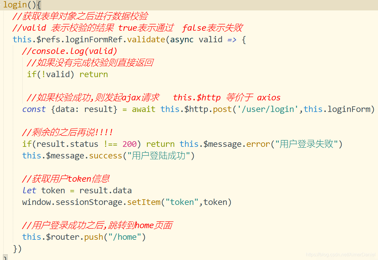 elementplus官网是如何进行中英文切换的_User_10