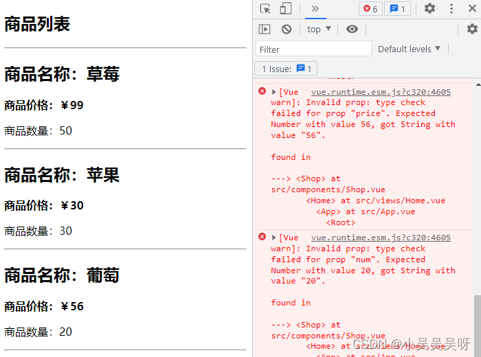 props传Function类型对象_vue.js_03