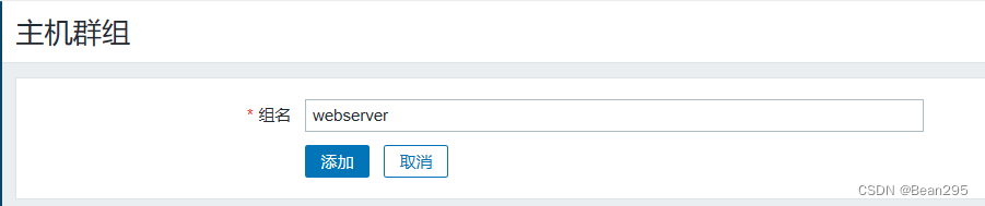 zabbix 5 图形显示方块_zabbix_02