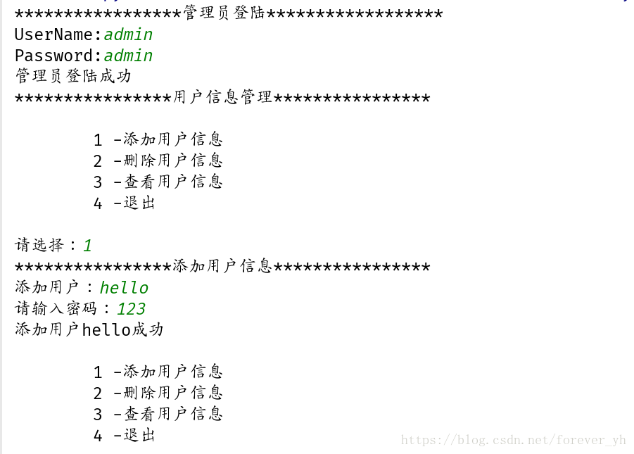 python字典列表元组集合增删改查_元组_30