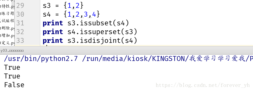 python字典列表元组集合增删改查_python字典列表元组集合增删改查_52