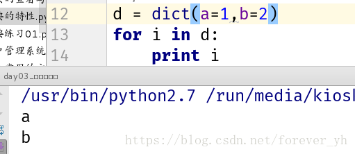 python字典列表元组集合增删改查_python字典列表元组集合增删改查_58