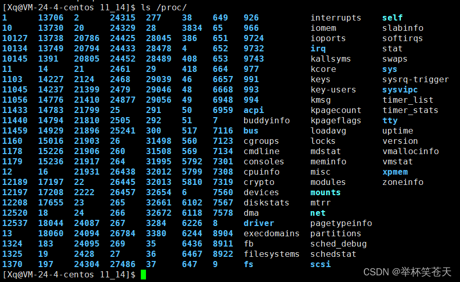 linux怎么看进程RES限制多少_linux_12