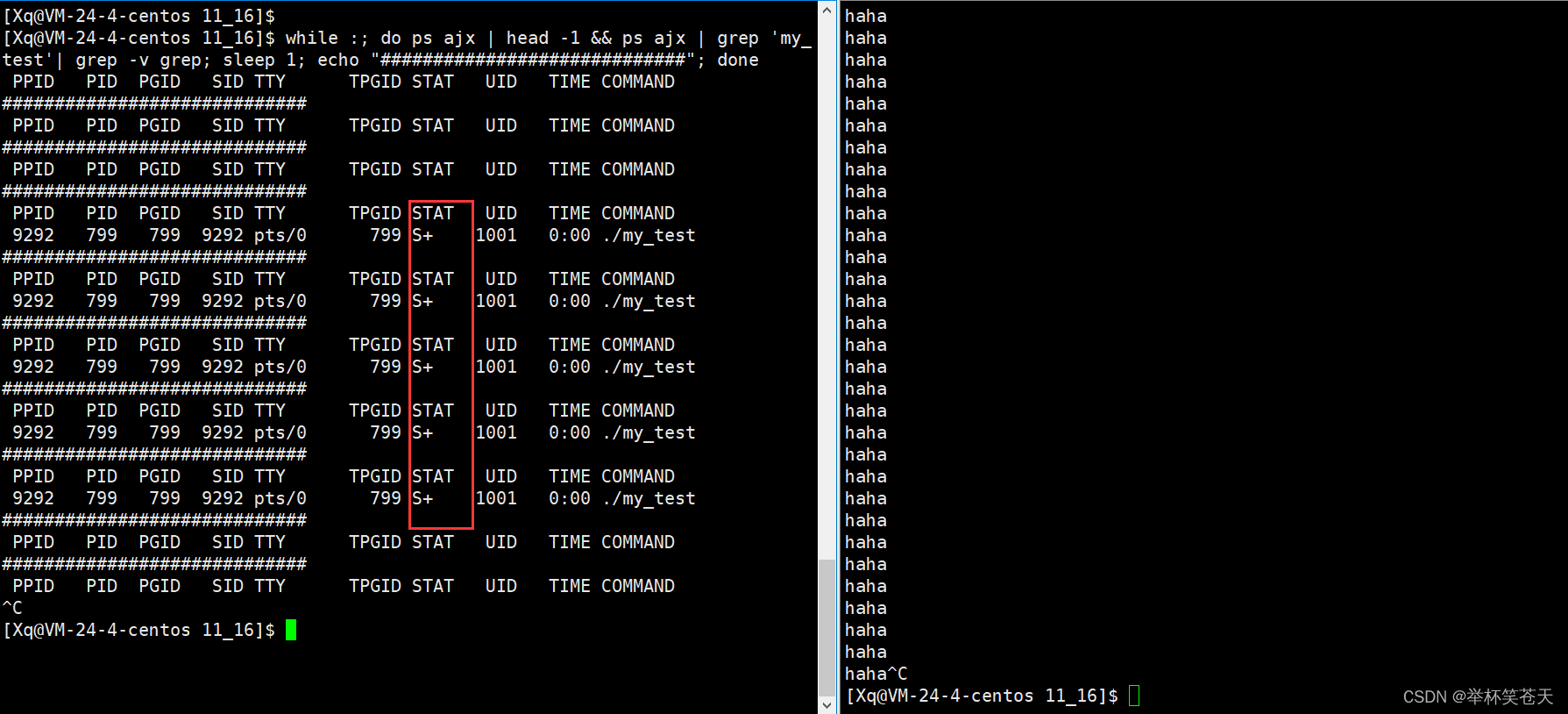 linux怎么看进程RES限制多少_linux怎么看进程RES限制多少_35