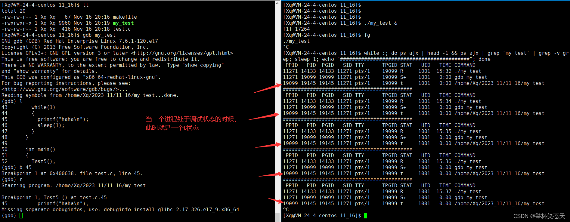 linux怎么看进程RES限制多少_linux怎么看进程RES限制多少_42