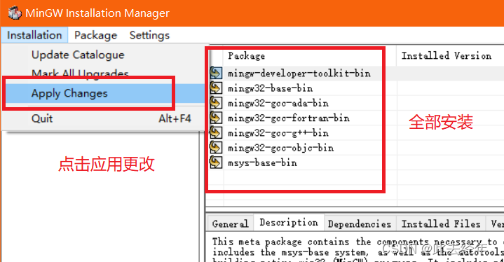 codesys 支持stm32_c语言_03