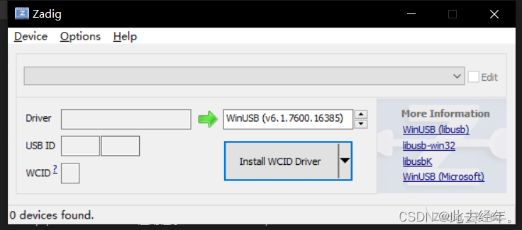 codesys 支持stm32_codesys 支持stm32_10