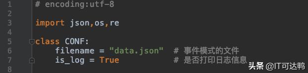 python将中文写入json 后有斜杠_json中文乱码_07