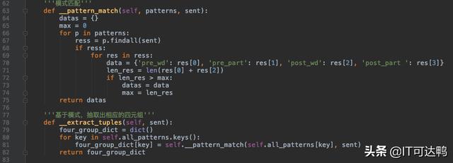 python将中文写入json 后有斜杠_json_12