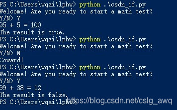 python 算法分析 pdf_人工智能_03