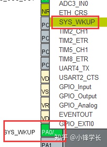 CubeMX生成的项目在Keil下添加DSP库并包含arm_math头文件后报错的解决办法_时钟周期_05