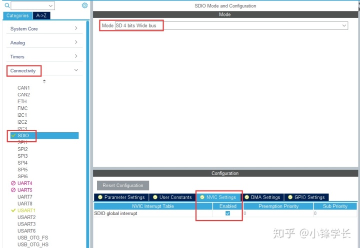 CubeMX生成的项目在Keil下添加DSP库并包含arm_math头文件后报错的解决办法_时钟周期_09