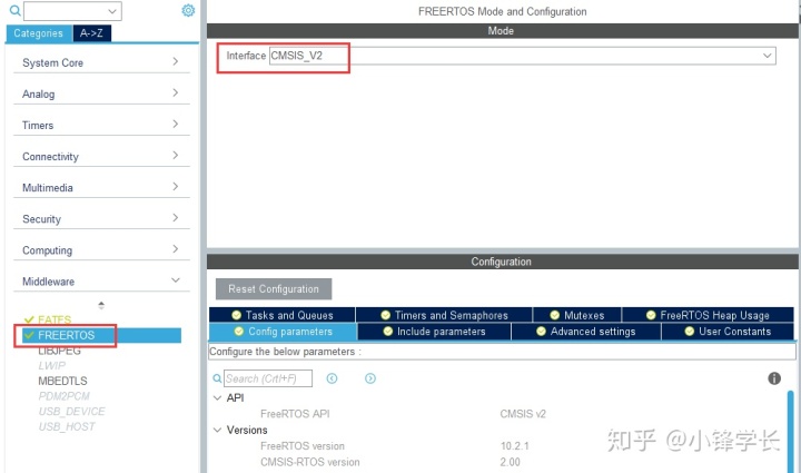 CubeMX生成的项目在Keil下添加DSP库并包含arm_math头文件后报错的解决办法_时钟周期_26