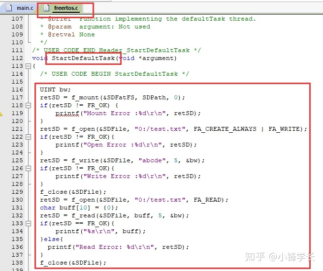 CubeMX生成的项目在Keil下添加DSP库并包含arm_math头文件后报错的解决办法_时钟周期_33