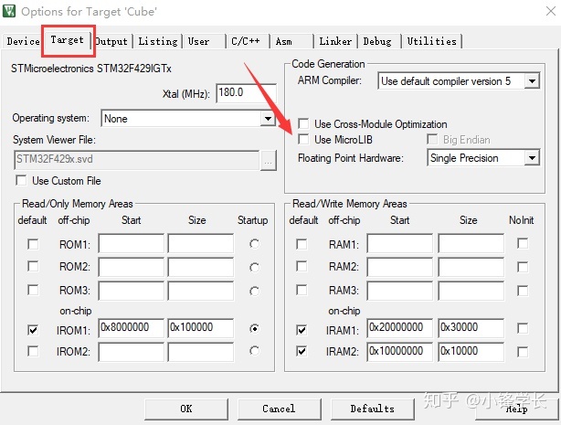 CubeMX生成的项目在Keil下添加DSP库并包含arm_math头文件后报错的解决办法_宏定义_42