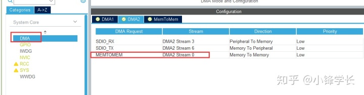 CubeMX生成的项目在Keil下添加DSP库并包含arm_math头文件后报错的解决办法_宏定义_43