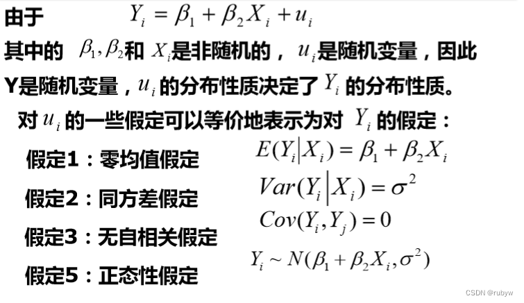 线性模型返回各特征的权重_线性回归