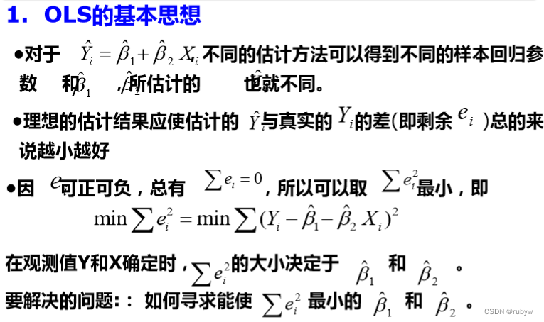 线性模型返回各特征的权重_线性模型返回各特征的权重_02