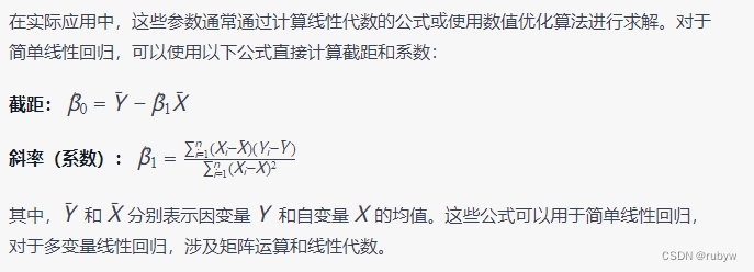 线性模型返回各特征的权重_线性模型返回各特征的权重_06