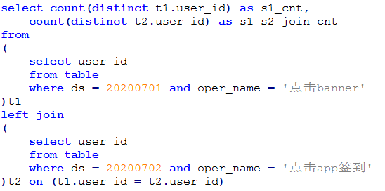 java clickhouse一次性查询数据量多大如何处理_java_02