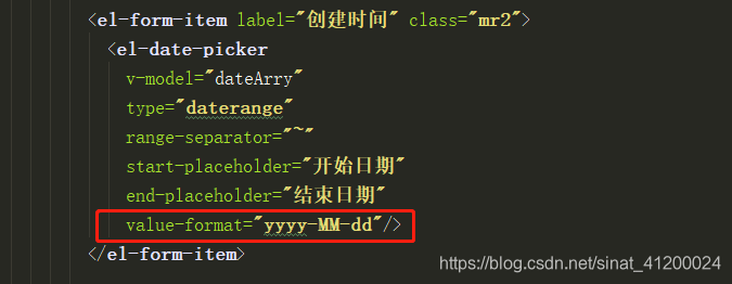 element ui日期时间选择器_vue_02