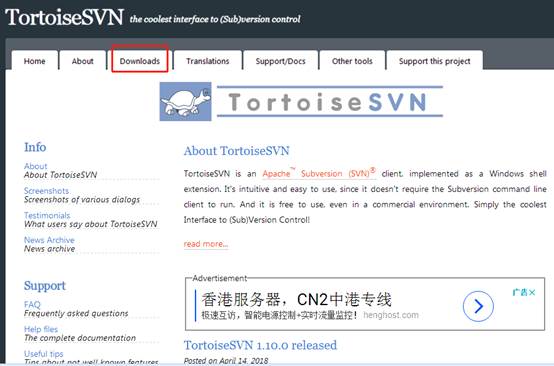 centos查看svn仓库地址_centos查看svn仓库地址_23