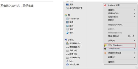 centos查看svn仓库地址_配置文件_33