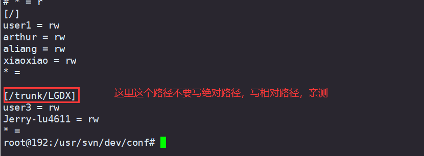 centos查看svn仓库地址_配置文件_39